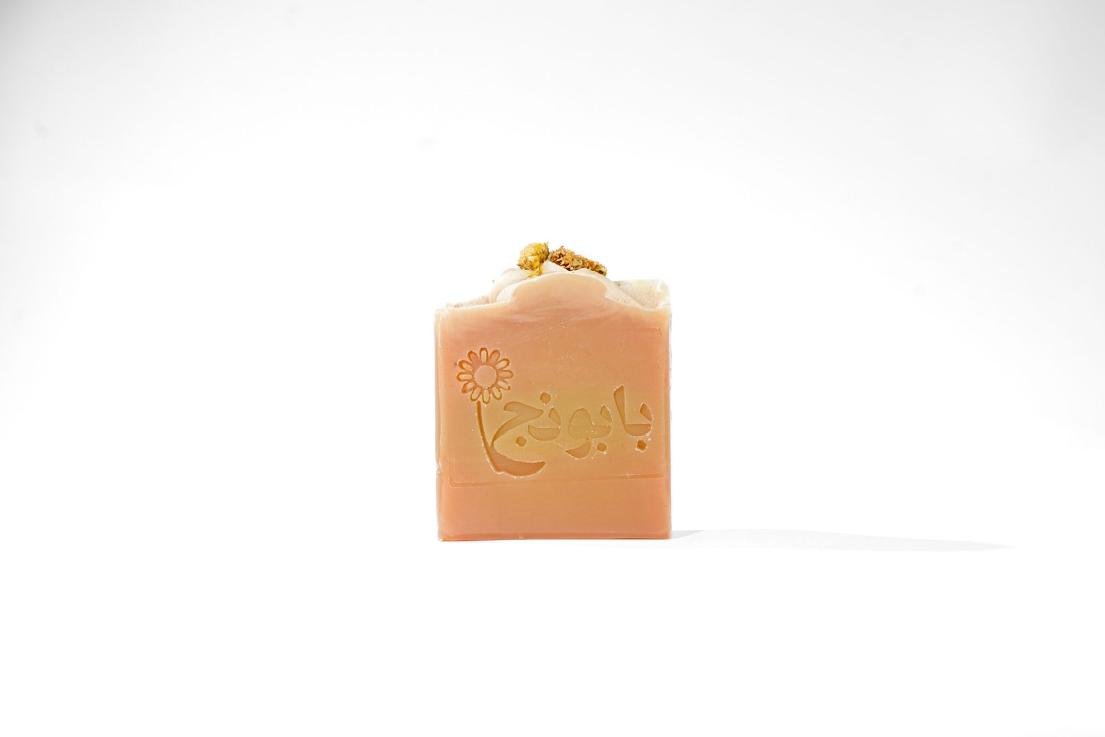 بابونج بابونج